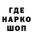 ГАШИШ Изолятор Factory New