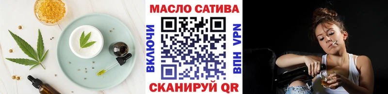 Еда ТГК конопля  это состав  Кунгур  mega ССЫЛКА 