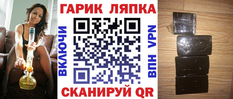 где можно купить   Кунгур  Гашиш хэш 