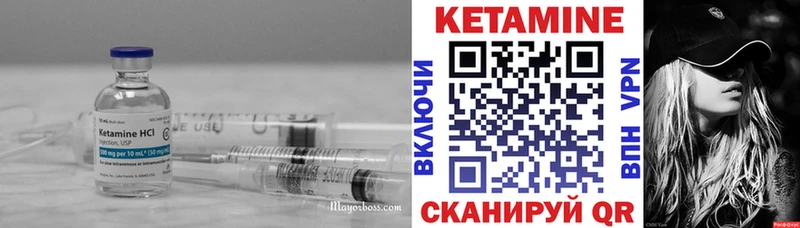 shop Telegram  кракен рабочий сайт  Кунгур  КЕТАМИН ketamine 