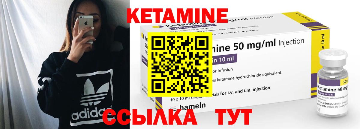 Меф мяу мяу Кунгур