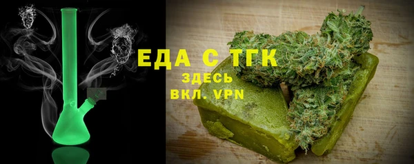 МДМА Новодвинск