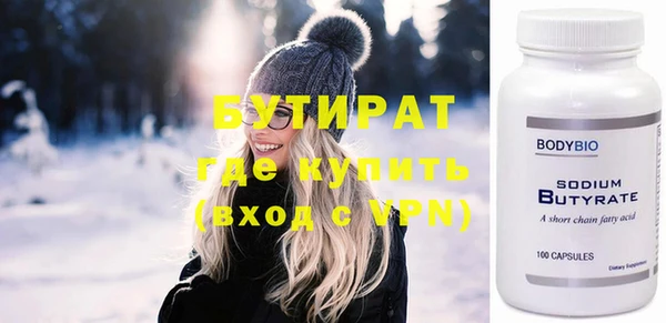 меф Нея