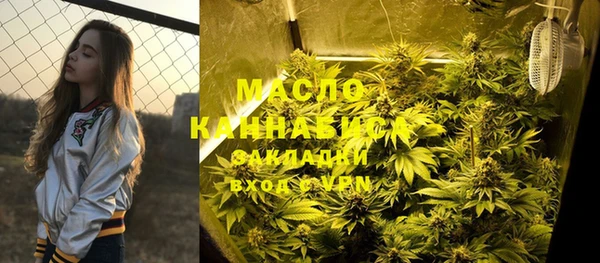 МДМА Новодвинск