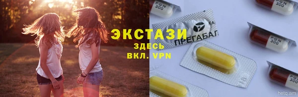 кокаин Кирсанов