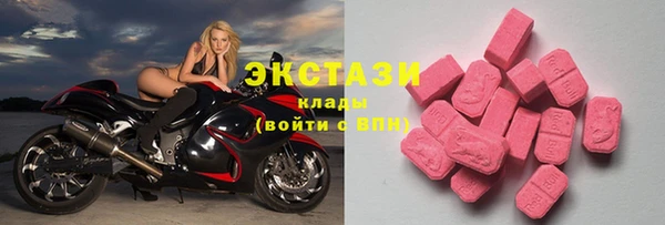 альфа пвп VHQ Нефтекумск