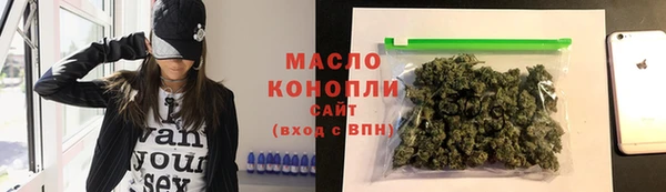 меф Нея