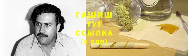 меф Нея