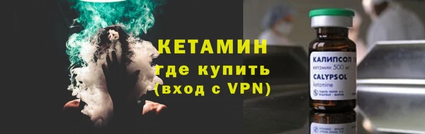 индика Карталы