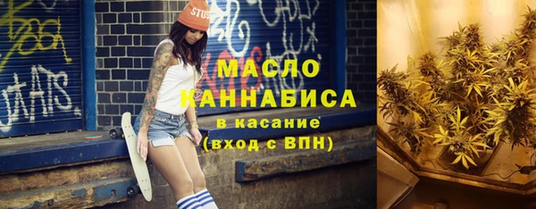 меф Нея
