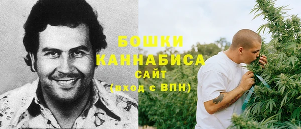 альфа пвп VHQ Нефтекумск