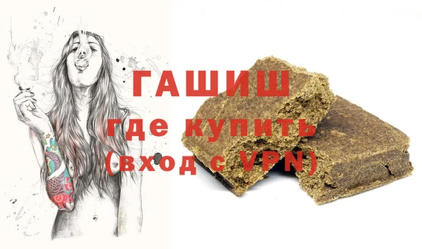 меф Нея