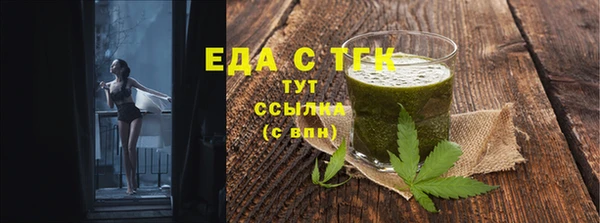 МДМА Новодвинск