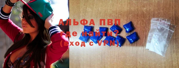 меф Нея