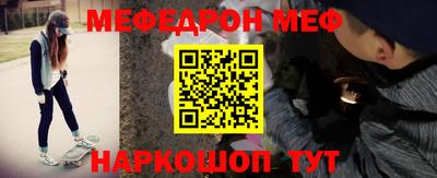 круглые Будённовск