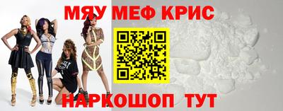 дмт Бугуруслан