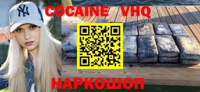 соль ск Бугуруслан
