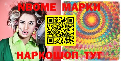 каннабис Будённовск