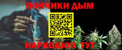 соль ск Бугуруслан