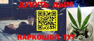 дмт Бугуруслан