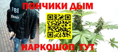 соль ск Бугуруслан