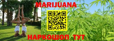 круглые Будённовск