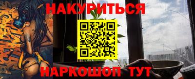 круглые Будённовск