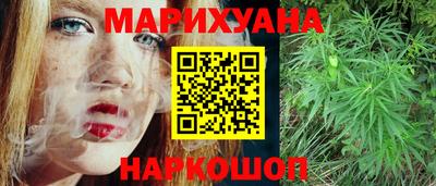 круглые Будённовск