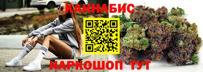 соль ск Бугуруслан