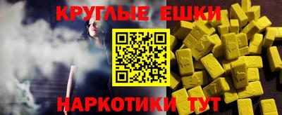 каннабис Будённовск