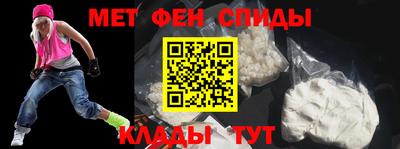 MESCALINE Бузулук