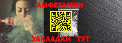 круглые Будённовск