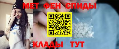 дмт Бугуруслан