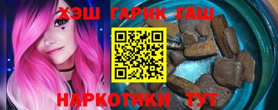 каннабис Будённовск
