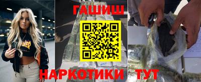 дмт Бугуруслан