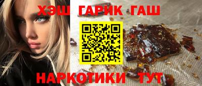 MESCALINE Бузулук
