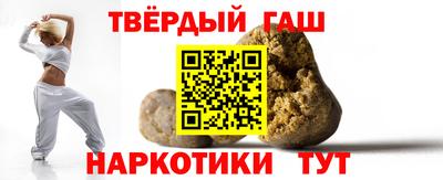 дмт Бугуруслан