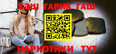 круглые Будённовск