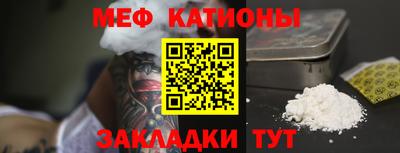 круглые Будённовск