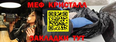 дмт Бугуруслан