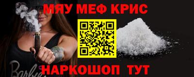 дмт Бугуруслан