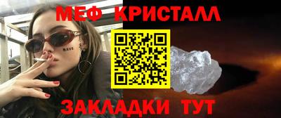 дмт Бугуруслан