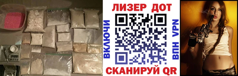 где продают   мориарти формула  LSD-25 экстази ecstasy  Кунгур 