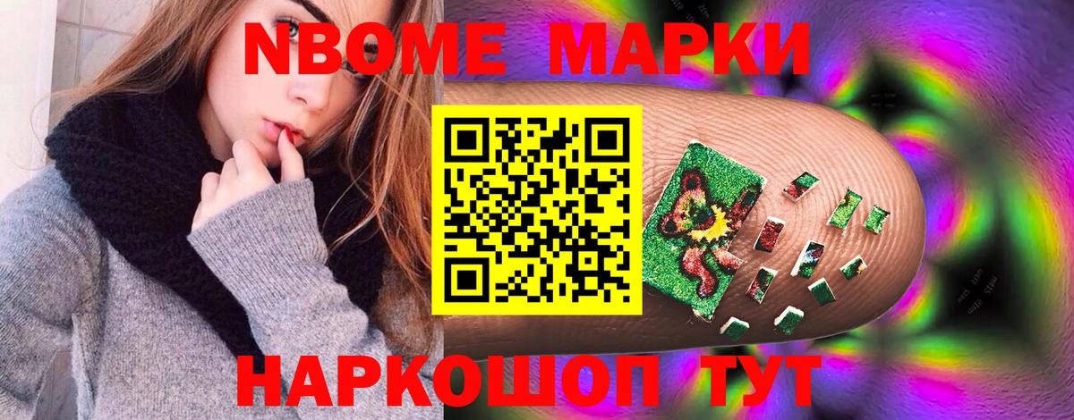 LSD-25 экстази  LSD-25 экстази кислота  Лсд 25 экстази ecstasy  Вход с VPN  Кунгур 