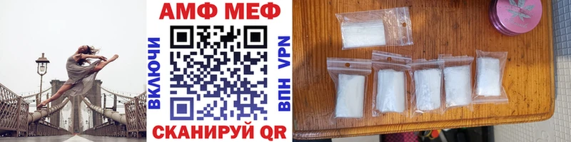 Метамфетамин мет  цены   Кунгур 