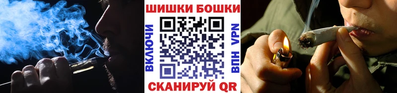 Шишки марихуана SATIVA & INDICA  Кунгур 